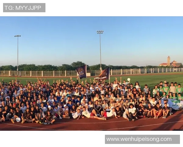 上海飞盘队盯防策略分析与比赛表现的得失总结