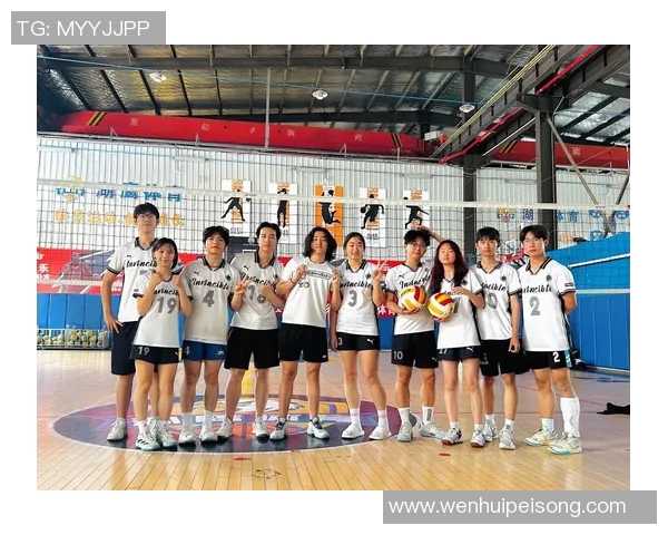 刘娜独家分享：从排球技巧到心态调整的全面心得体会