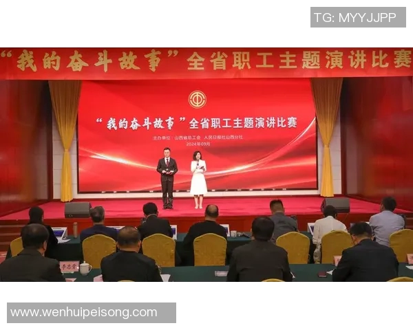 乒乓球场上的追梦旅程：吴丽的奋斗与成长故事