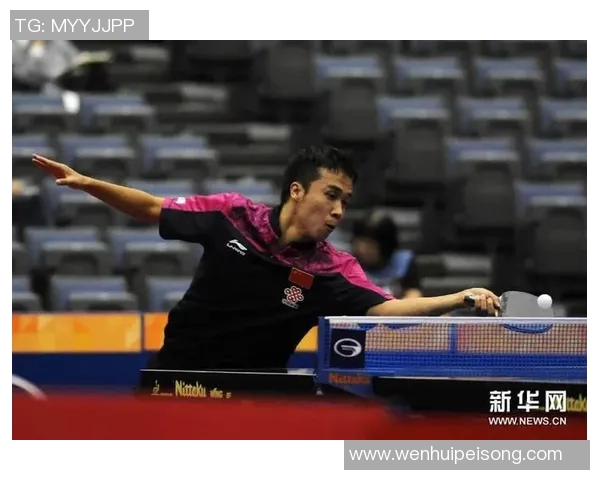 成都乒乓球队在杯赛中的节奏表现分析与战术探讨