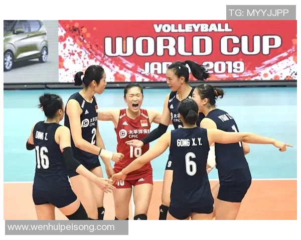 南京排球队在世界杯预选赛中的实力展现与未来发展潜力分析