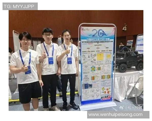 杭州篮球队逆袭之路：从默默无闻到荣耀巅峰的奋斗故事