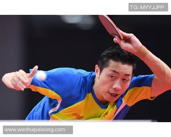 乒乓球战术解析：探讨北京乒乓球队的区域防守策略与实践