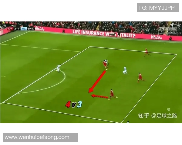 西安足球队防反战术解析与实战应用探讨