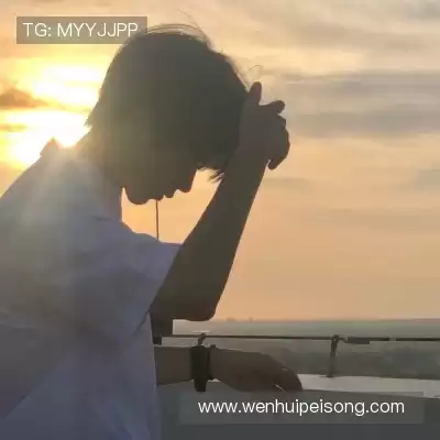管洲定
