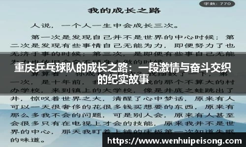 星空xingkong官方网站