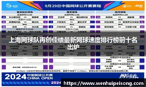 星空xingkong官方网站