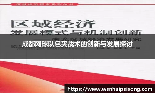 星空xingkong官方网站