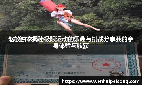星空xingkong