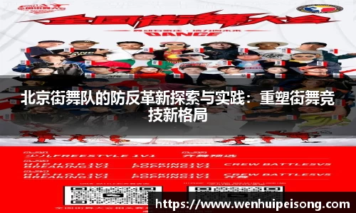星空xingkong官方网站