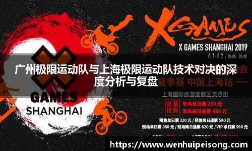 星空xingkong