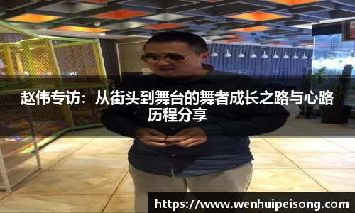 星空xingkong官方网站