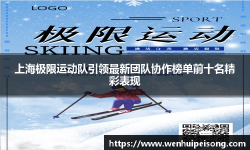 星空xingkong官方网站