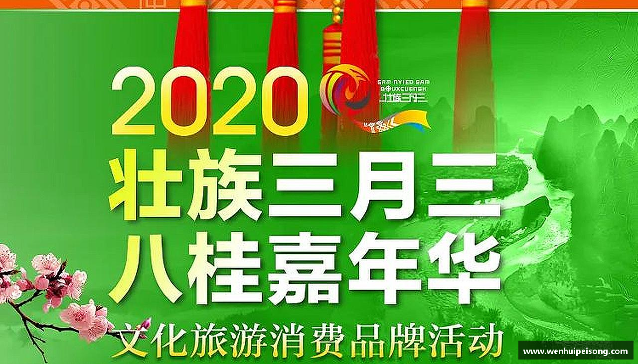 星空xingkong官方网站挑战自我，绽放光芒！